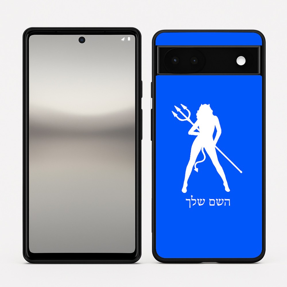 כיסוי בעיצוב אישי עם השם שלך לדגם - Google Pixel 6a 5G בעיצוב אישה שטן