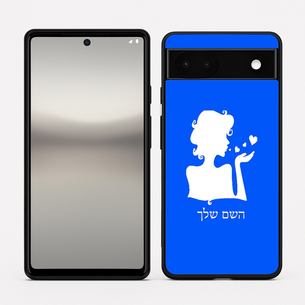 כיסוי בעיצוב אישי עם השם שלך לדגם - Google Pixel 6a 5G בעיצוב אהבת נשים