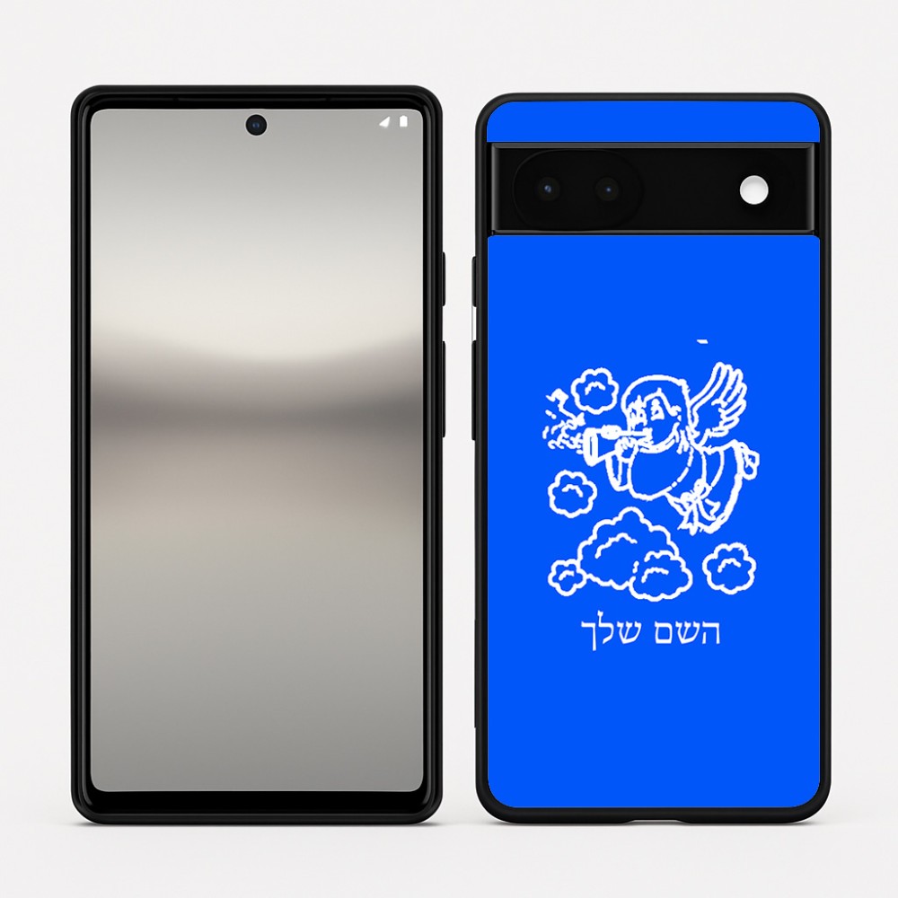 כיסוי בעיצוב אישי עם השם שלך לדגם - Google Pixel 6a 5G בעיצוב מחזמר אנג'ל 2