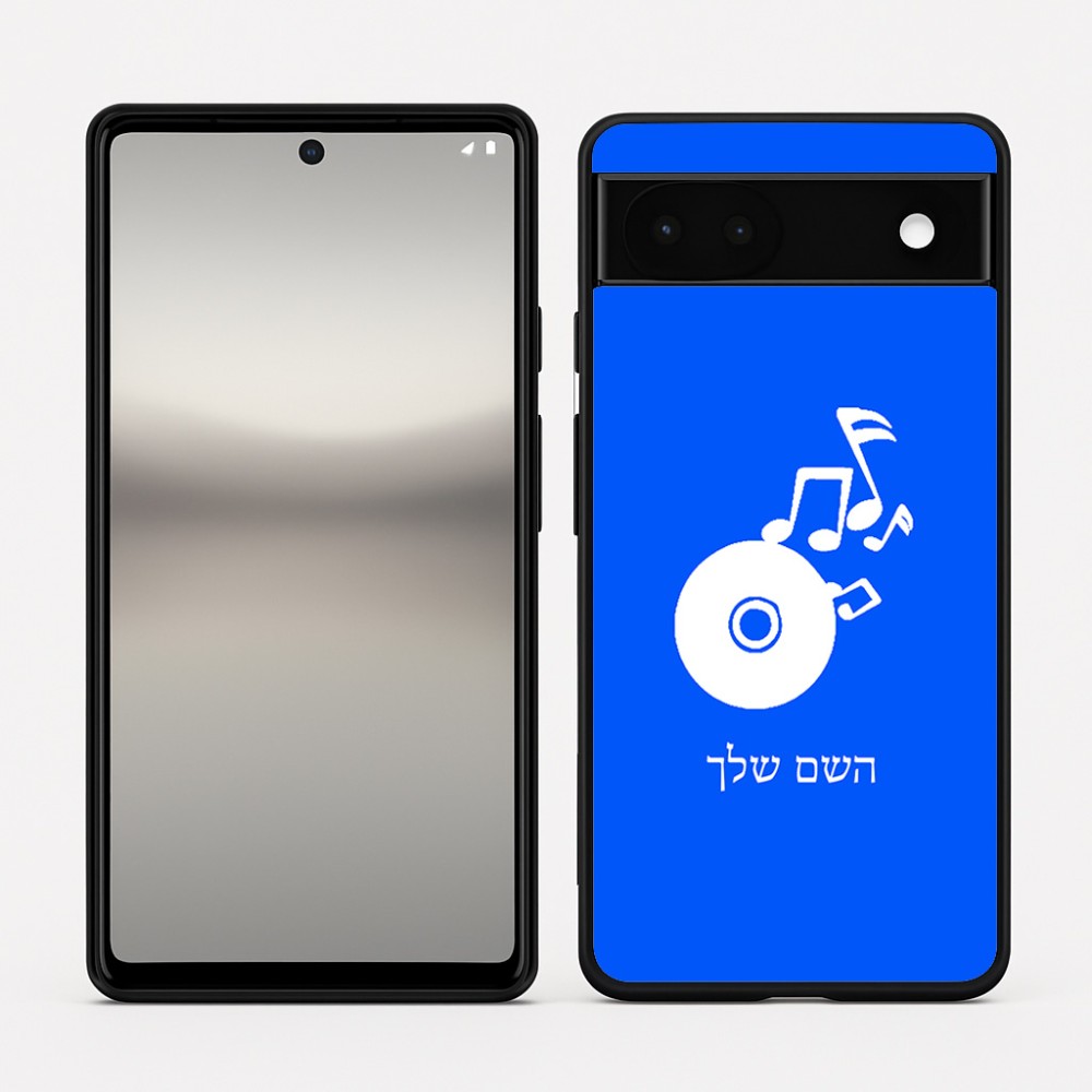 כיסוי בעיצוב אישי עם השם שלך לדגם - Google Pixel 6a 5G בעיצוב תקליטור - אזור מוזיקה