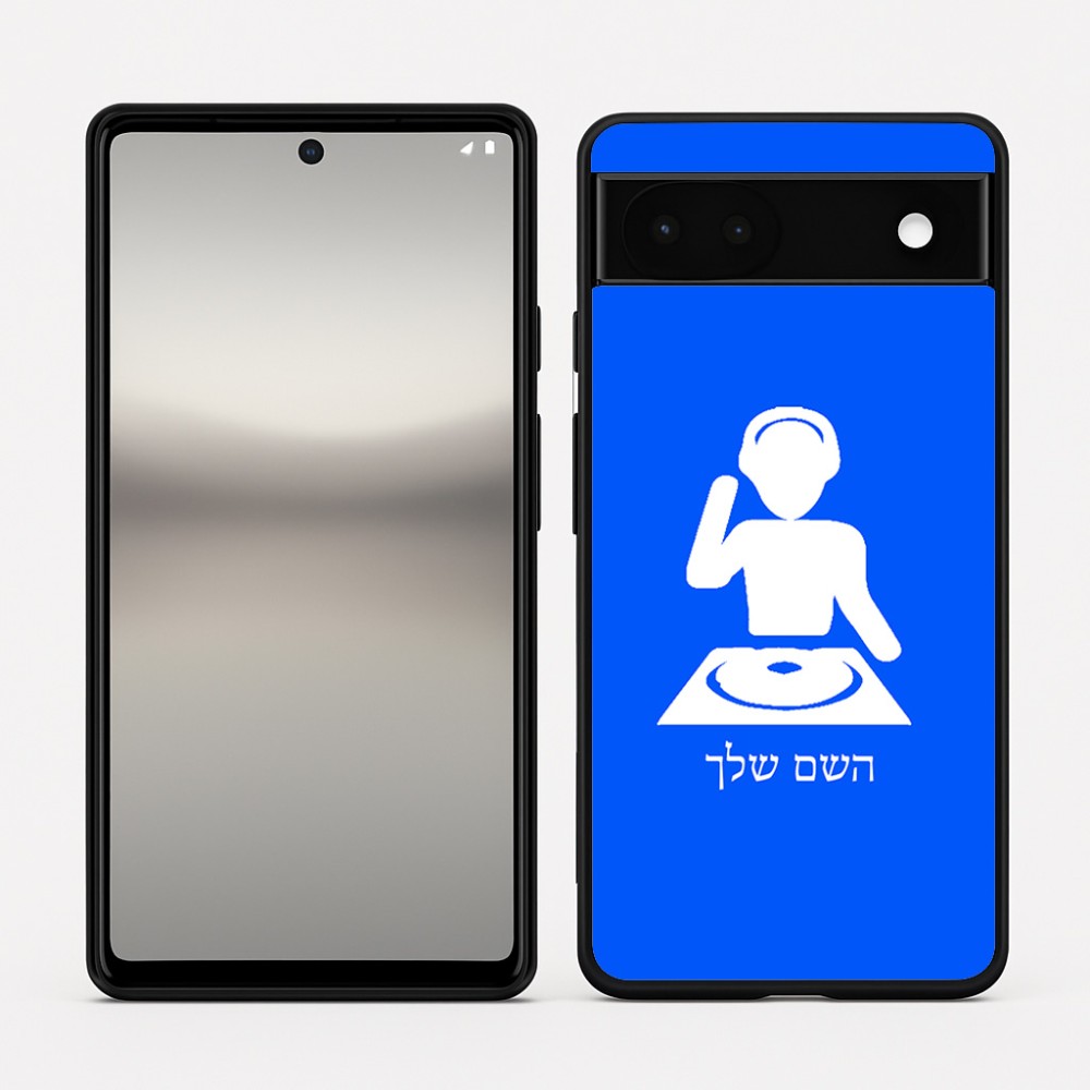 כיסוי בעיצוב אישי עם השם שלך לדגם - Google Pixel 6a 5G בעיצוב אזור מוזיקה של די ג'יי