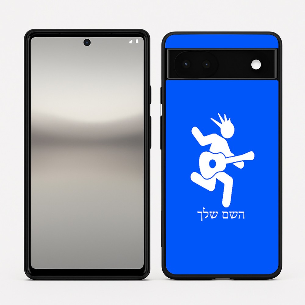 כיסוי בעיצוב אישי עם השם שלך לדגם - Google Pixel 6a 5G בעיצוב נגן גיטרה