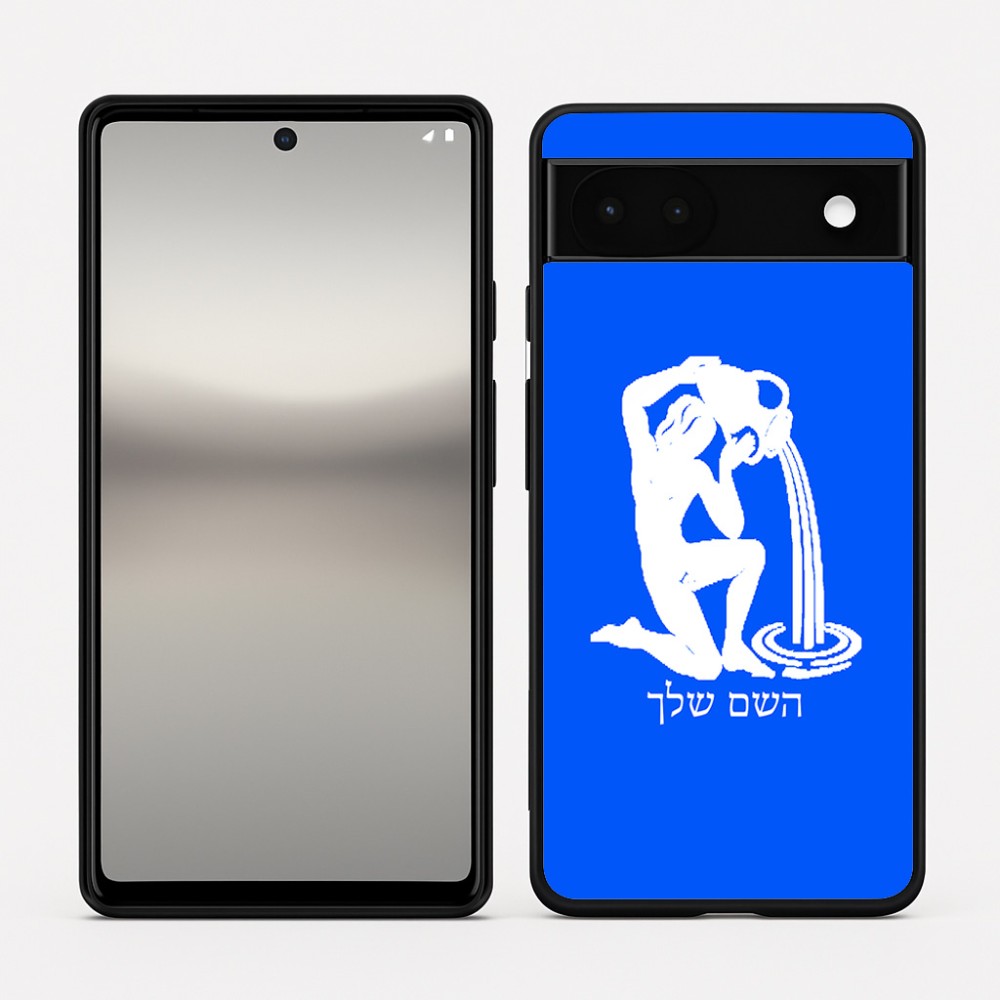 כיסוי בעיצוב אישי עם השם שלך לדגם - Google Pixel 6a 5G בעיצוב מזלות - דלי