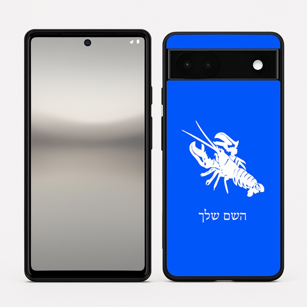 כיסוי בעיצוב אישי עם השם שלך לדגם - Google Pixel 6a 5G בעיצוב מזלות - סרטן