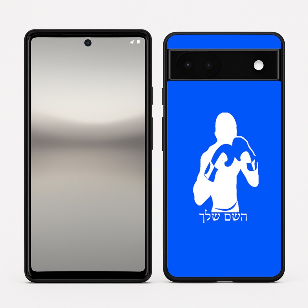 כיסוי בעיצוב אישי עם השם שלך לדגם - Google Pixel 6a 5G בעיצוב אגרוף