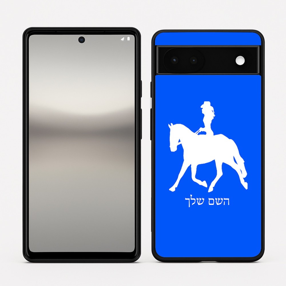 כיסוי בעיצוב אישי עם השם שלך לדגם - Google Pixel 6a 5G בעיצוב קאוגירל - אישה