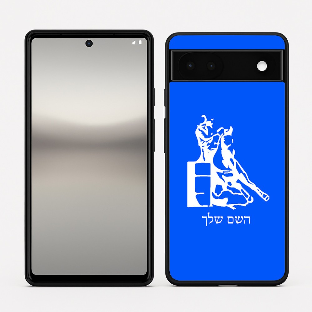 כיסוי בעיצוב אישי עם השם שלך לדגם - Google Pixel 6a 5G בעיצוב קאוגירל