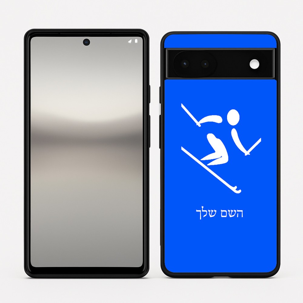 כיסוי בעיצוב אישי עם השם שלך לדגם - Google Pixel 6a 5G בעיצוב סקי אולימפי