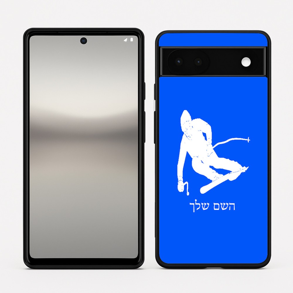 כיסוי בעיצוב אישי עם השם שלך לדגם - Google Pixel 6a 5G בעיצוב סקי