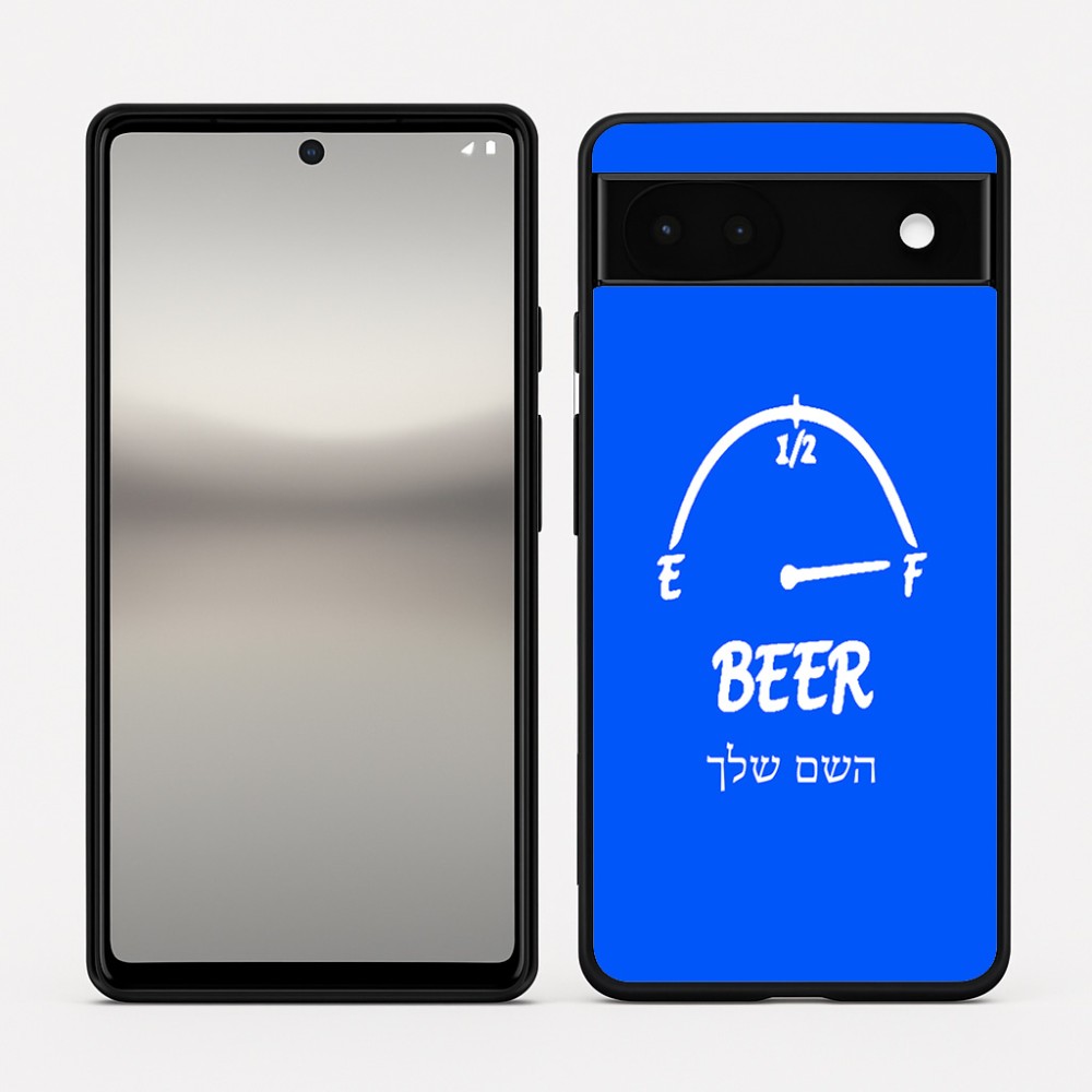 כיסוי בעיצוב אישי עם השם שלך לדגם - Google Pixel 6a 5G בעיצוב מיכל של בירה