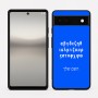 כיסוי בעיצוב אישי עם השם שלך לדגם - Google Pixel 6a 5G בעיצוב האלפבית היווני