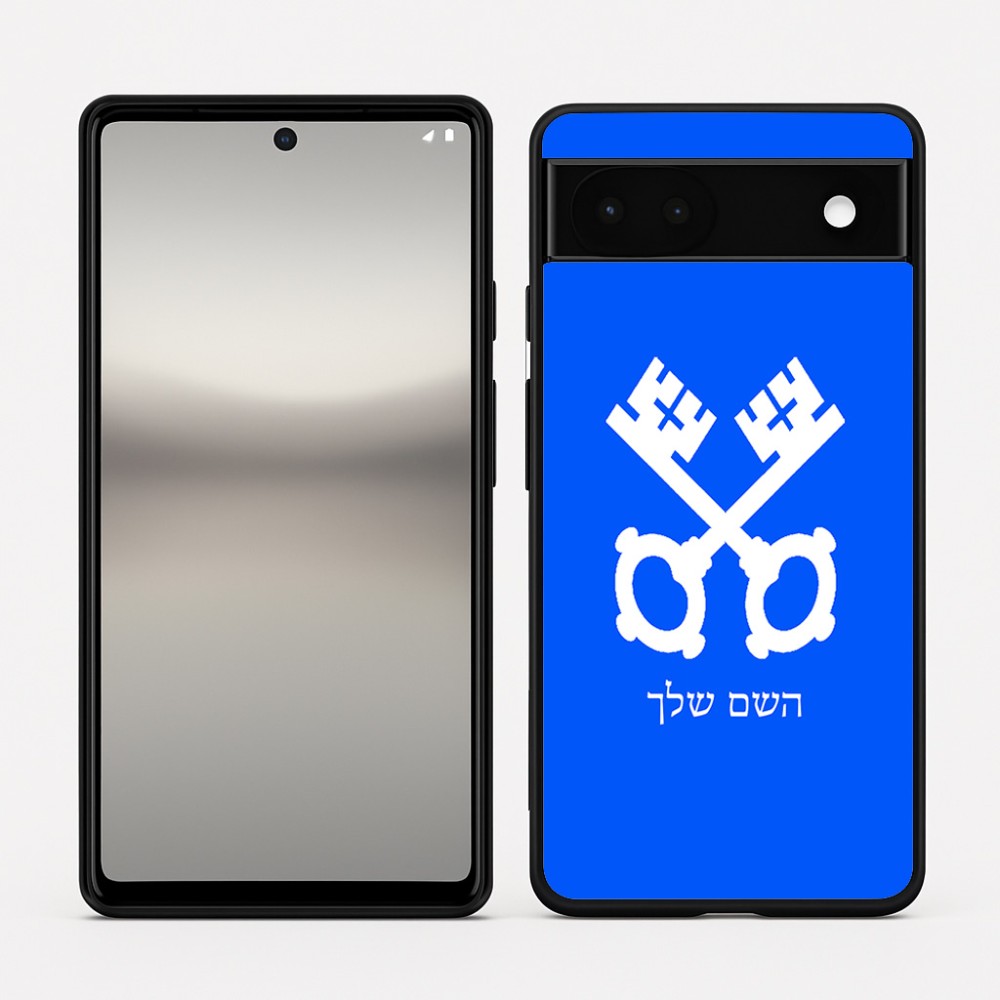 כיסוי בעיצוב אישי עם השם שלך לדגם - Google Pixel 6a 5G בעיצוב מפתחות