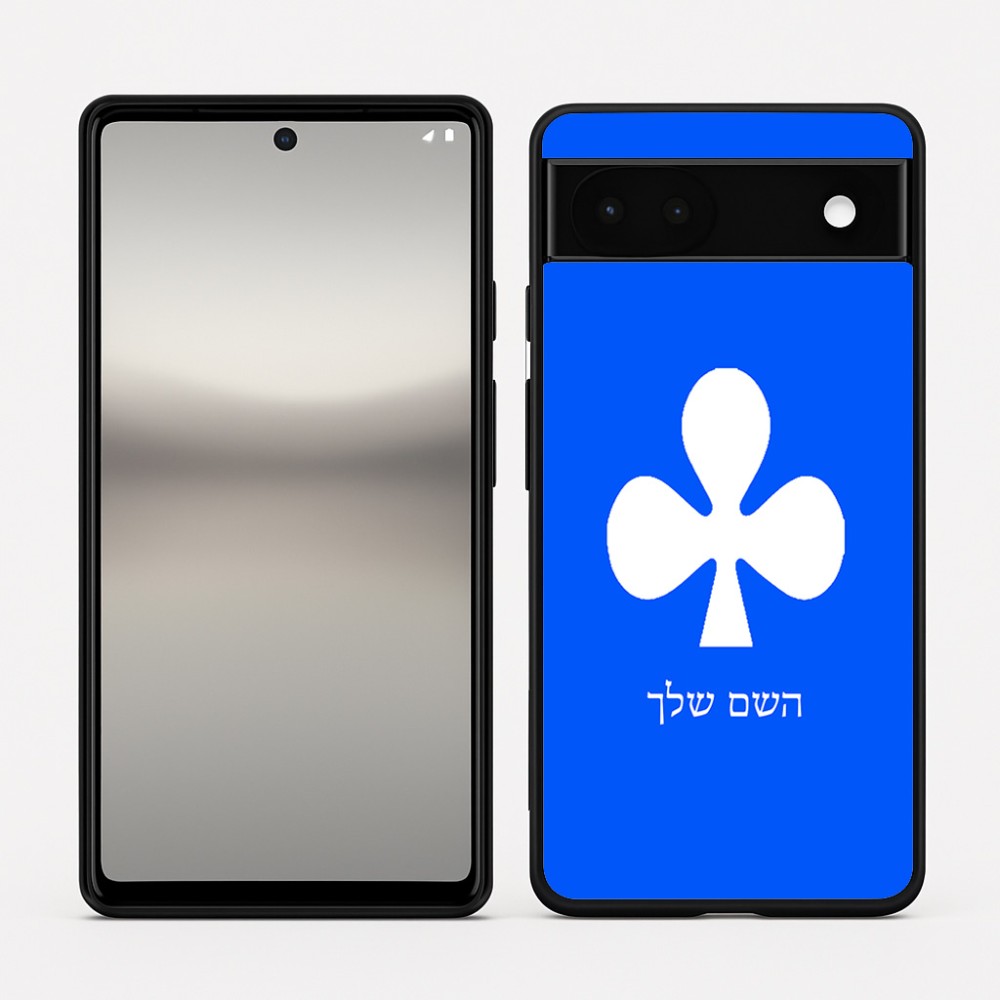 כיסוי בעיצוב אישי עם השם שלך לדגם - Google Pixel 6a 5G בעיצוב אגם
