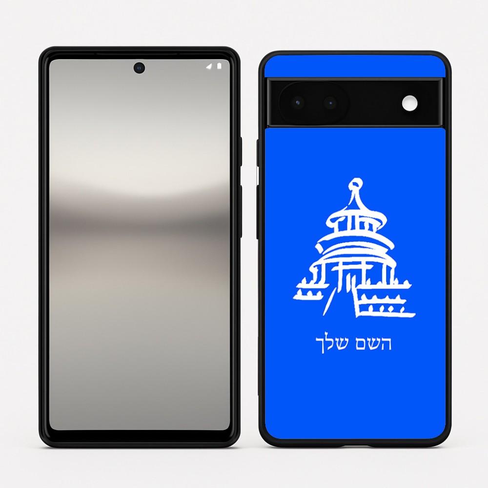 כיסוי בעיצוב אישי עם השם שלך לדגם - Google Pixel 6a 5G בעיצוב פגודה - יפן