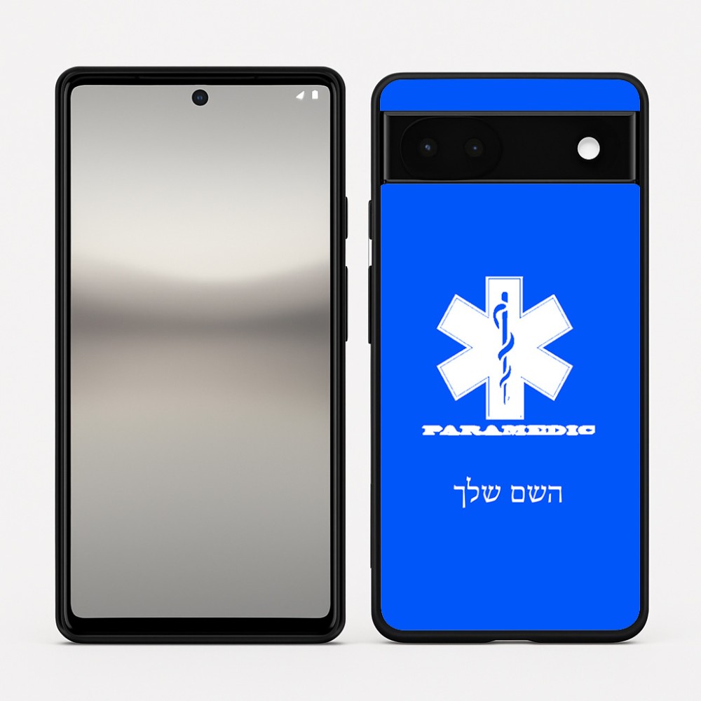 כיסוי בעיצוב אישי עם השם שלך לדגם - Google Pixel 6a 5G בעיצוב חובש