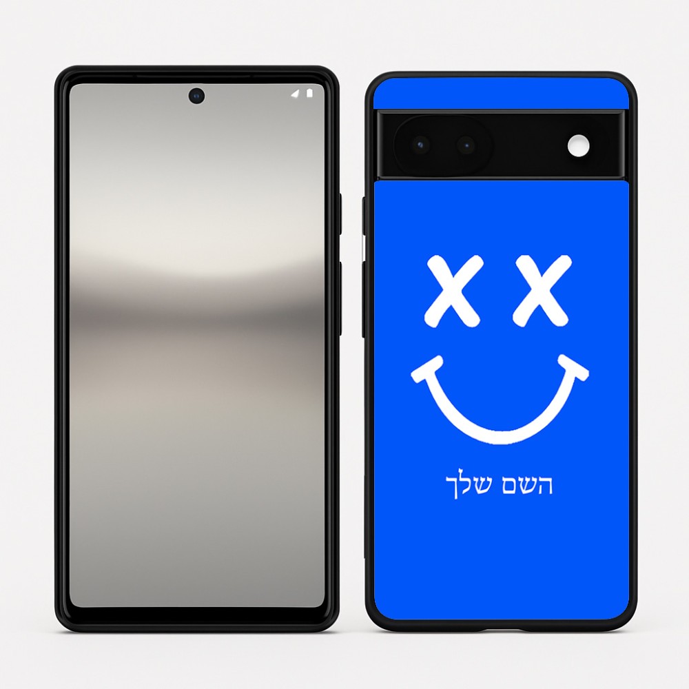 כיסוי בעיצוב אישי עם השם שלך לדגם - Google Pixel 6a 5G בעיצוב סמיילי