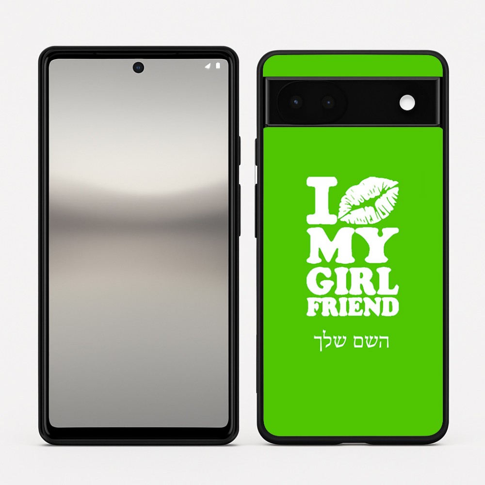 כיסוי בעיצוב אישי עם השם שלך לדגם - Google Pixel 6a 5G בעיצוב לנשק את החברה שלי