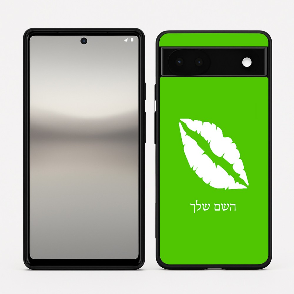 כיסוי בעיצוב אישי עם השם שלך לדגם - Google Pixel 6a 5G בעיצוב שפתיים - נשיקה