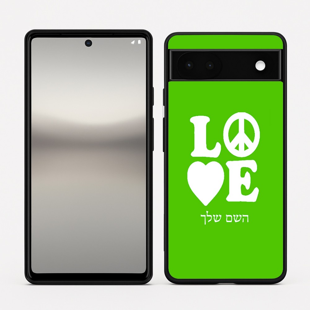 כיסוי בעיצוב אישי עם השם שלך לדגם - Google Pixel 6a 5G בעיצוב אהבה