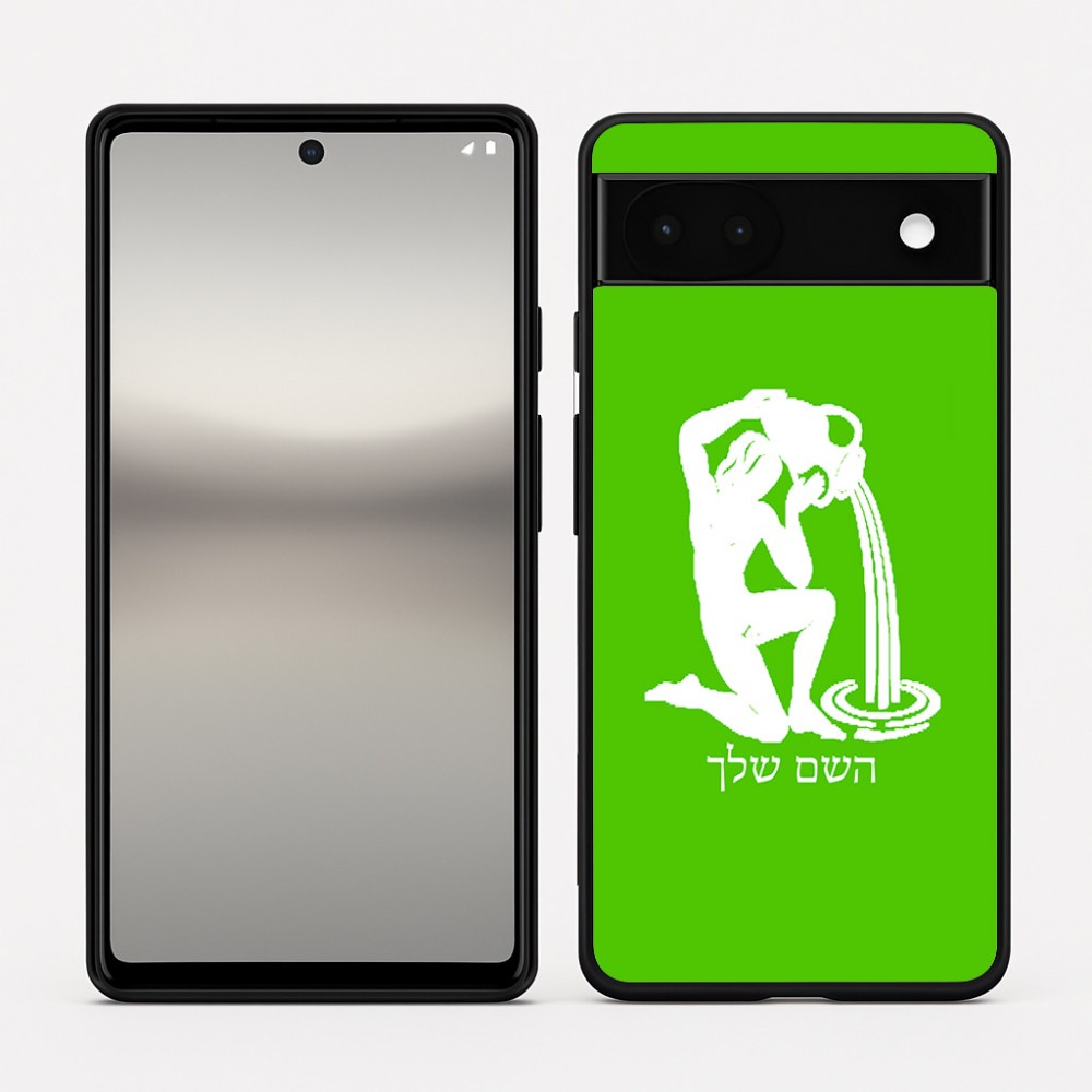 כיסוי בעיצוב אישי עם השם שלך לדגם - Google Pixel 6a 5G בעיצוב מזלות - דלי
