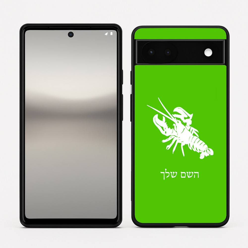 כיסוי בעיצוב אישי עם השם שלך לדגם - Google Pixel 6a 5G בעיצוב מזלות - סרטן