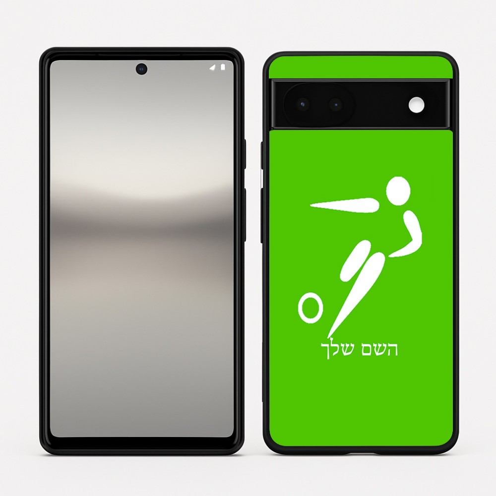 כיסוי בעיצוב אישי עם השם שלך לדגם - Google Pixel 6a 5G בעיצוב כדורגל אולימפי