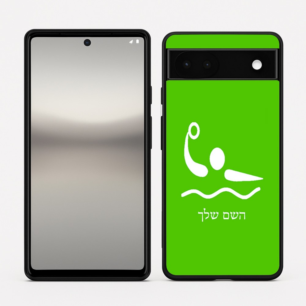 כיסוי בעיצוב אישי עם השם שלך לדגם - Google Pixel 6a 5G בעיצוב כדור מים אולימפי