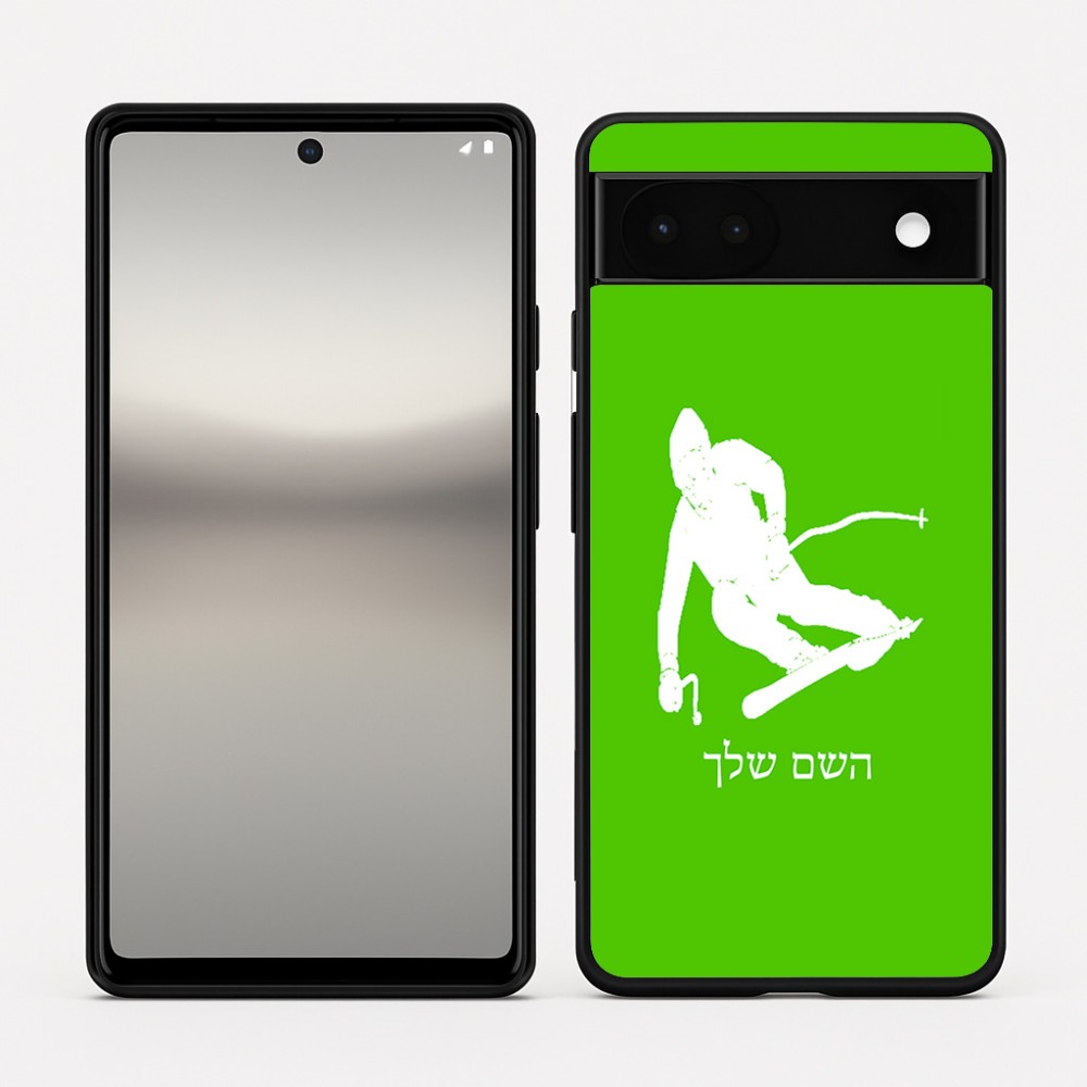 כיסוי בעיצוב אישי עם השם שלך לדגם - Google Pixel 6a 5G בעיצוב סקי