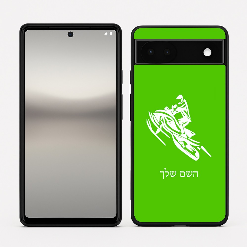 כיסוי בעיצוב אישי עם השם שלך לדגם - Google Pixel 6a 5G בעיצוב אופנוע שלג