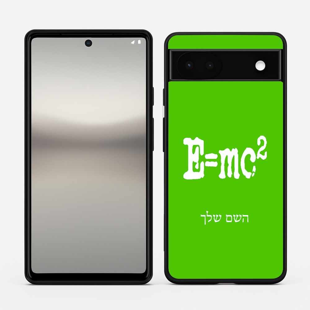 כיסוי בעיצוב אישי עם השם שלך לדגם - Google Pixel 6a 5G בעיצוב נוסחת אלברט איינשטיין