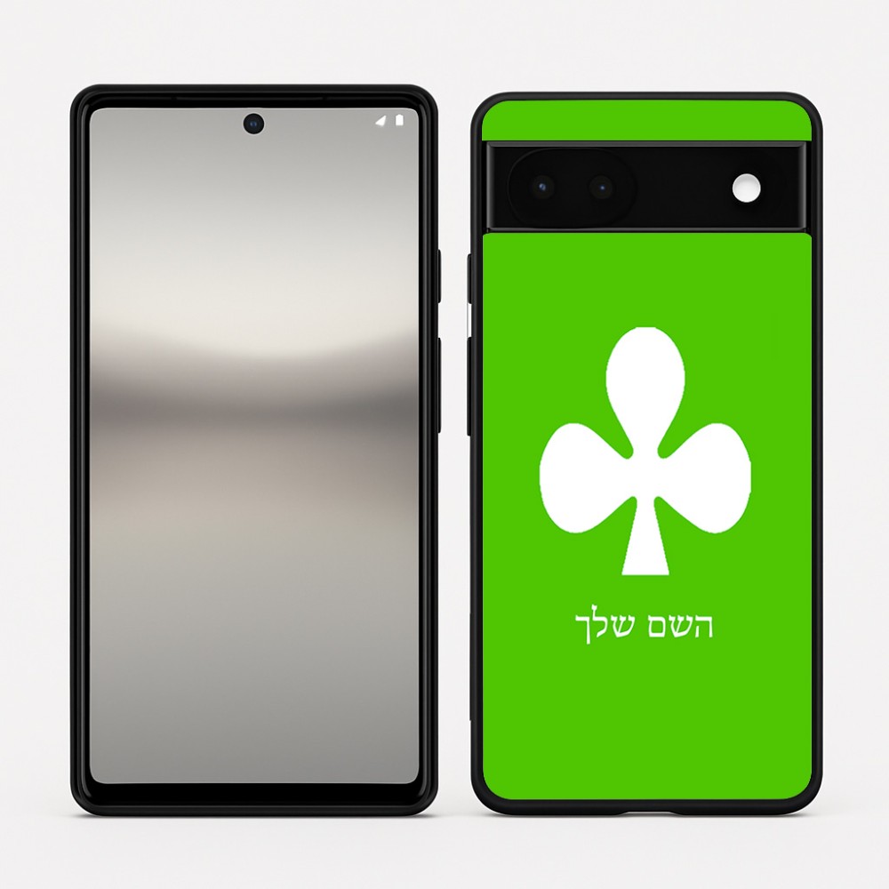 כיסוי בעיצוב אישי עם השם שלך לדגם - Google Pixel 6a 5G בעיצוב אגם