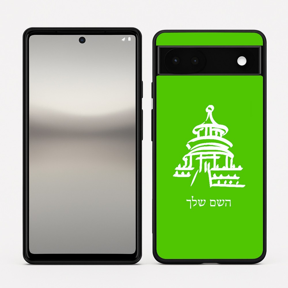 כיסוי בעיצוב אישי עם השם שלך לדגם - Google Pixel 6a 5G בעיצוב פגודה - יפן