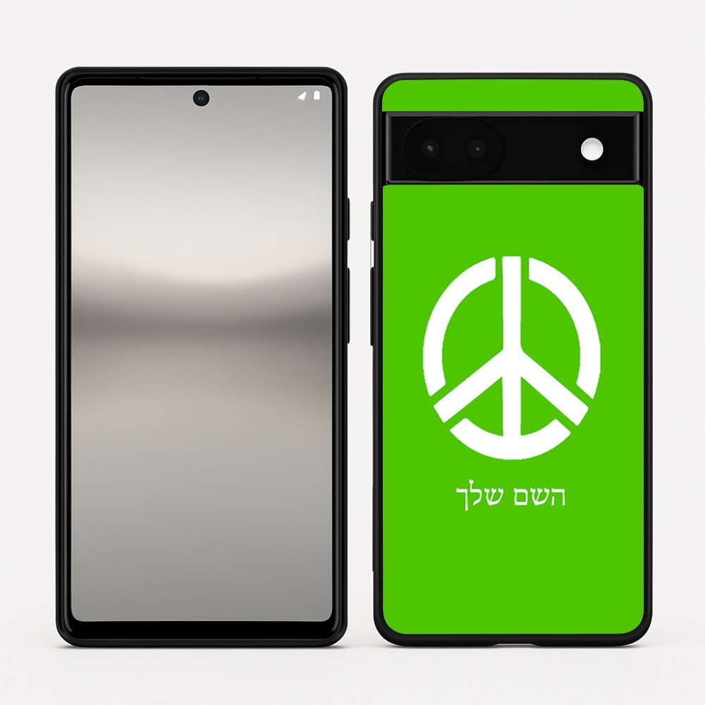 כיסוי בעיצוב אישי עם השם שלך לדגם - Google Pixel 6a 5G בעיצוב סמל השלום