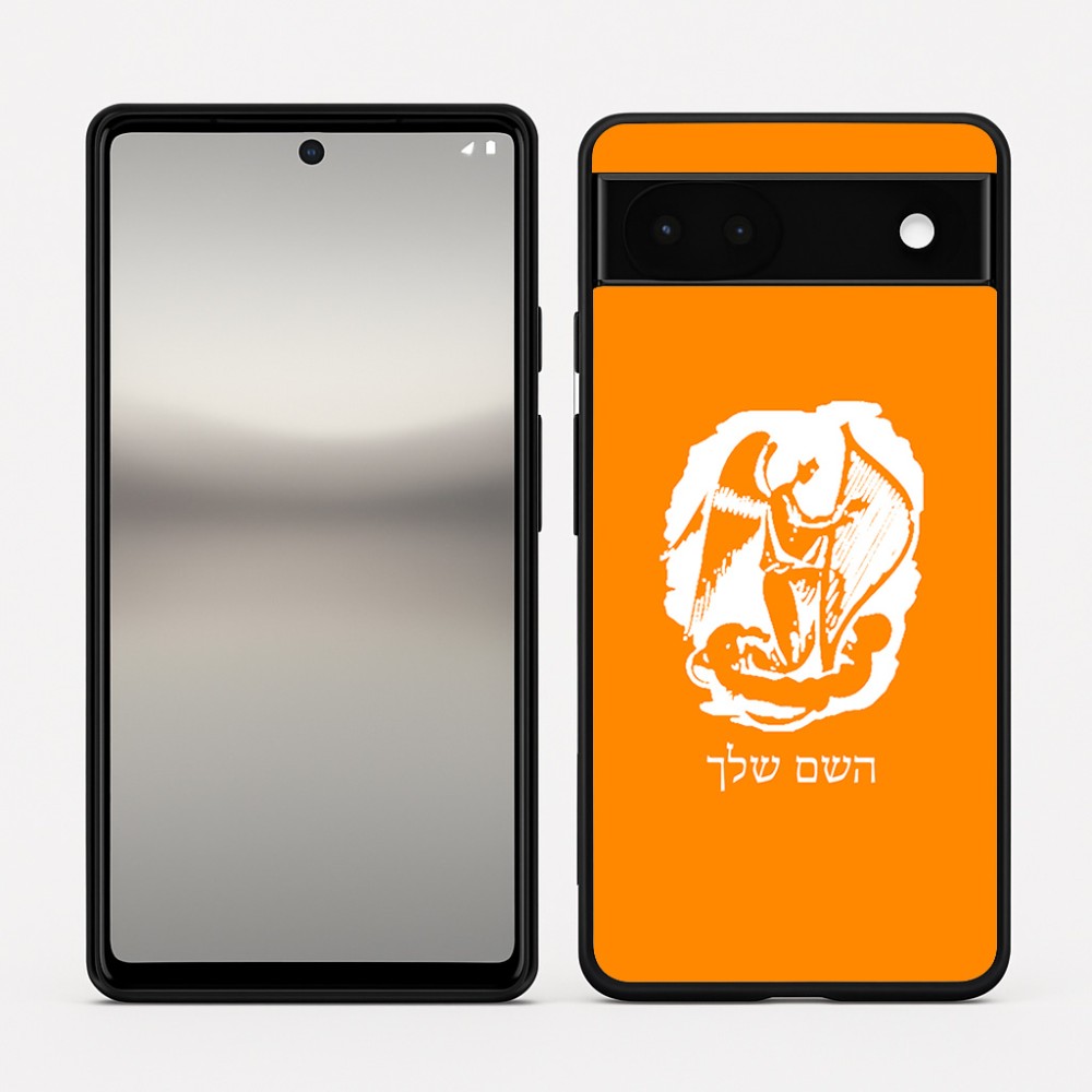 כיסוי בעיצוב אישי עם השם שלך לדגם - Google Pixel 6a 5G בעיצוב אנג'ל מוזיקלי