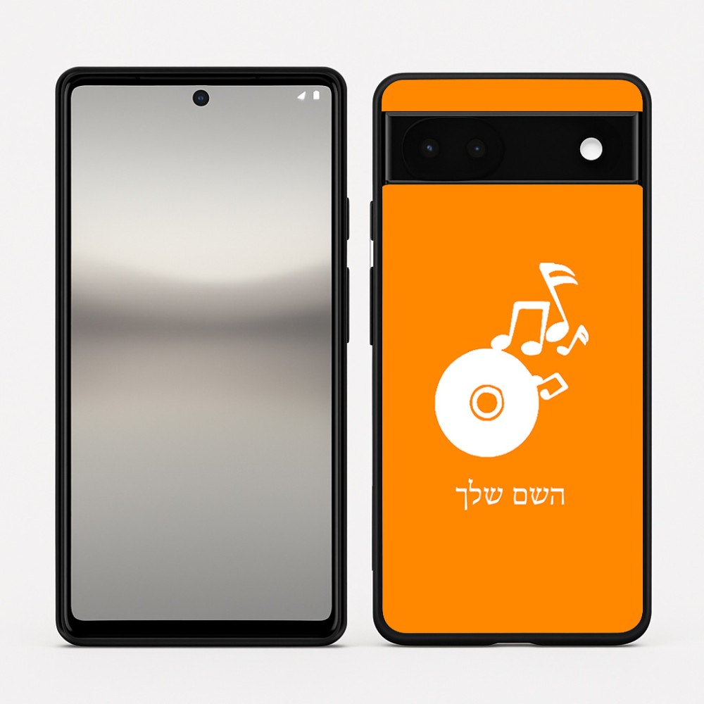 כיסוי בעיצוב אישי עם השם שלך לדגם - Google Pixel 6a 5G בעיצוב תקליטור - אזור מוזיקה
