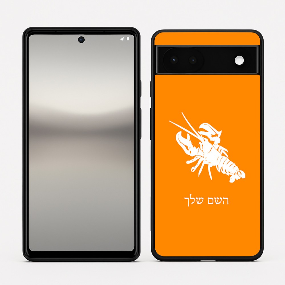 כיסוי בעיצוב אישי עם השם שלך לדגם - Google Pixel 6a 5G בעיצוב מזלות - סרטן