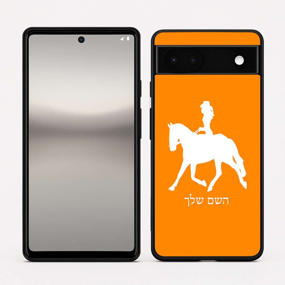 כיסוי בעיצוב אישי עם השם שלך לדגם - Google Pixel 6a 5G בעיצוב קאוגירל - אישה