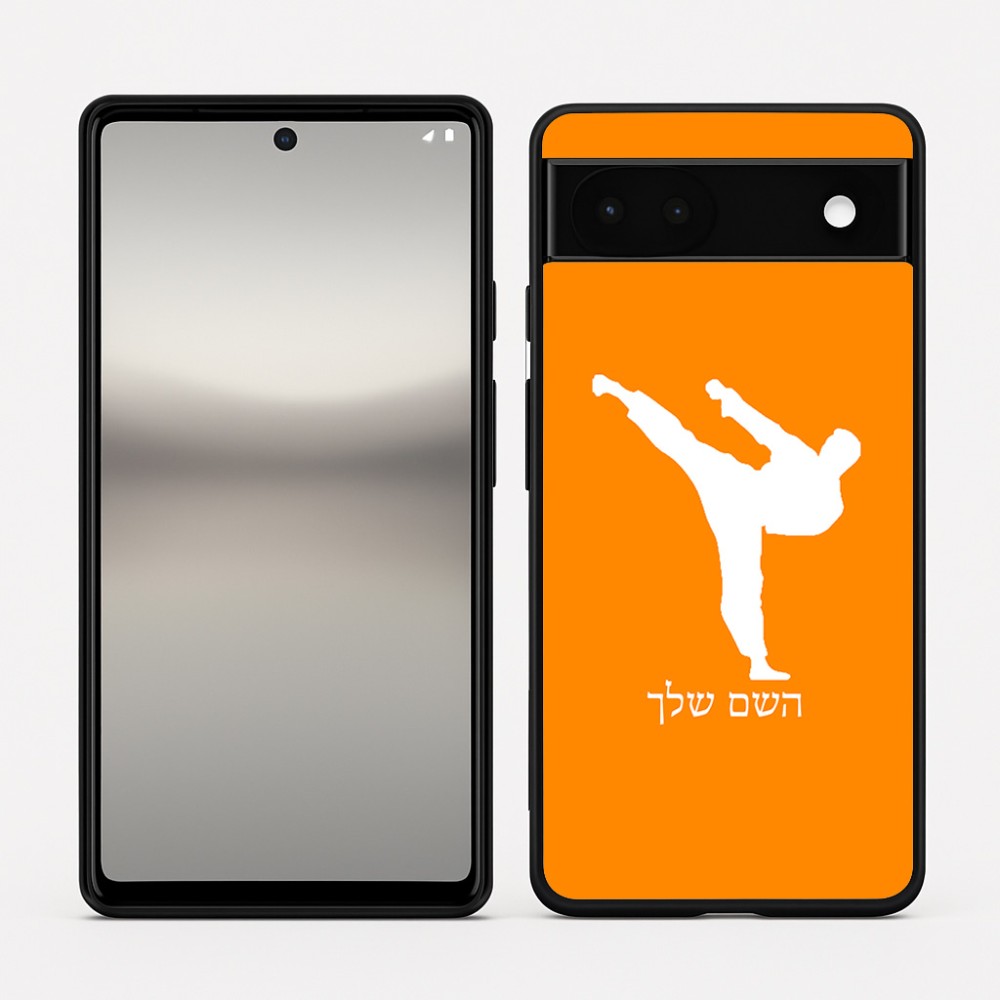 כיסוי בעיצוב אישי עם השם שלך לדגם - Google Pixel 6a 5G בעיצוב קרטה