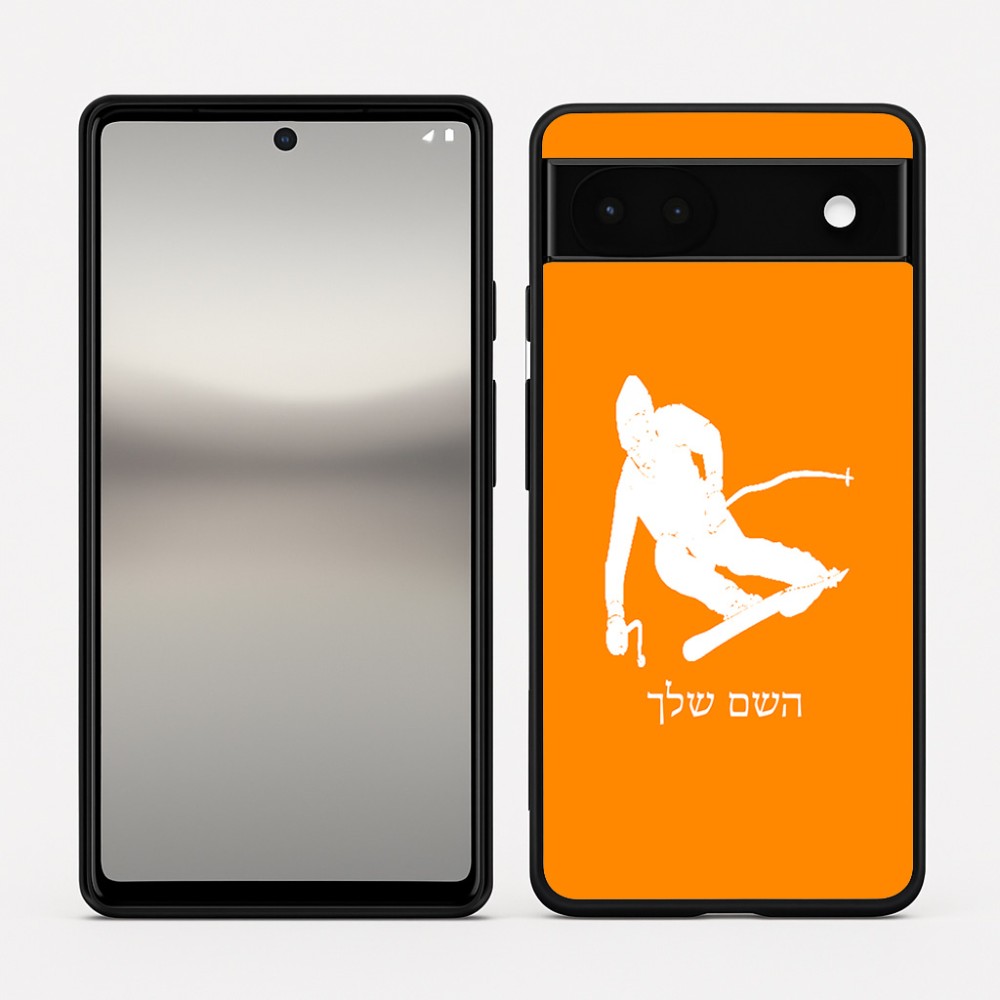 כיסוי בעיצוב אישי עם השם שלך לדגם - Google Pixel 6a 5G בעיצוב סקי