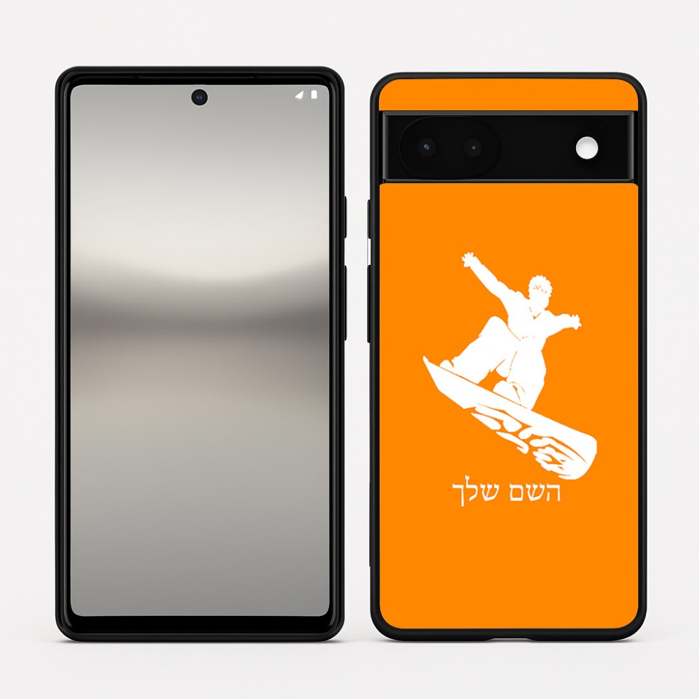 כיסוי בעיצוב אישי עם השם שלך לדגם - Google Pixel 6a 5G בעיצוב סנובורדיסט