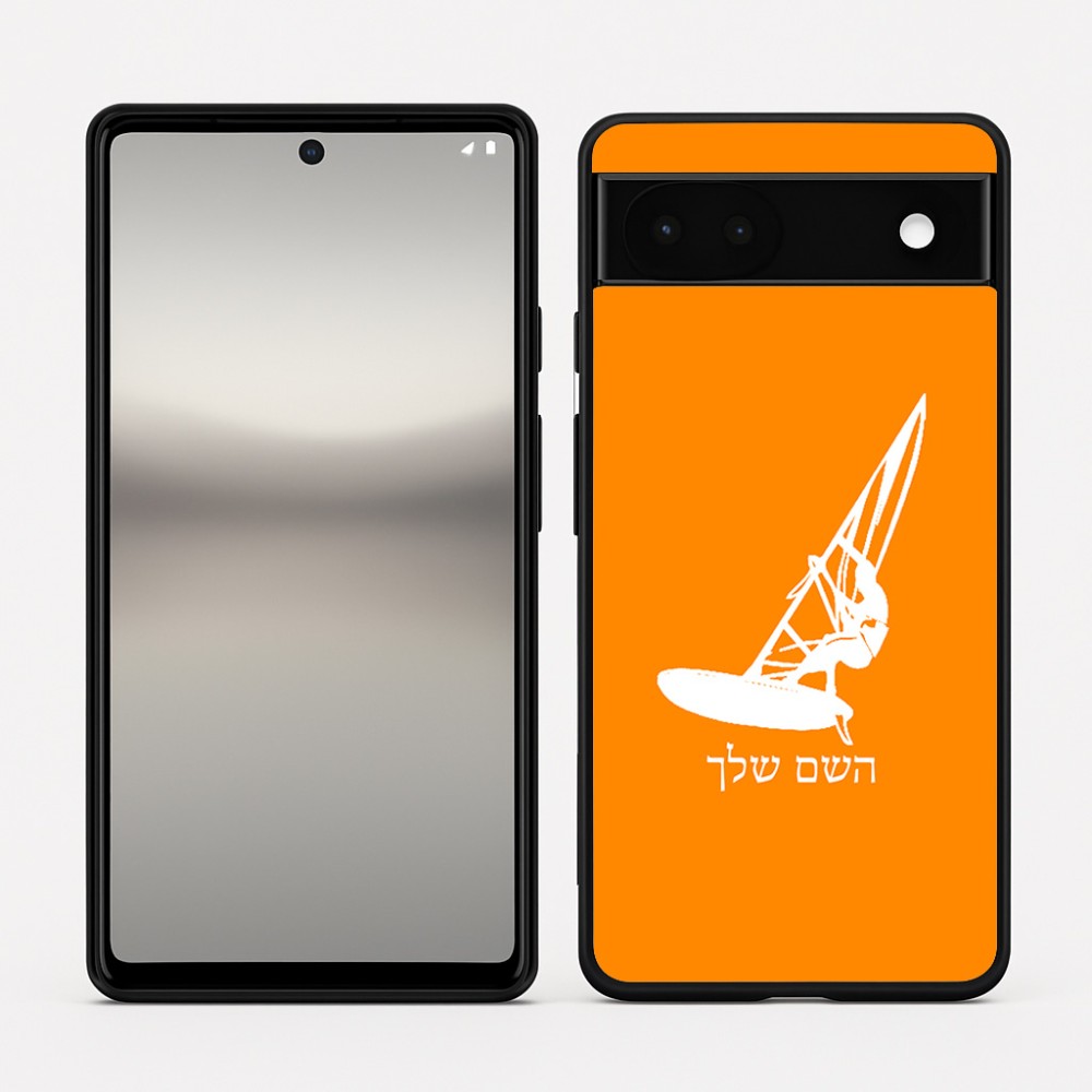 כיסוי בעיצוב אישי עם השם שלך לדגם - Google Pixel 6a 5G בעיצוב לגלוש - גלישה - שייט