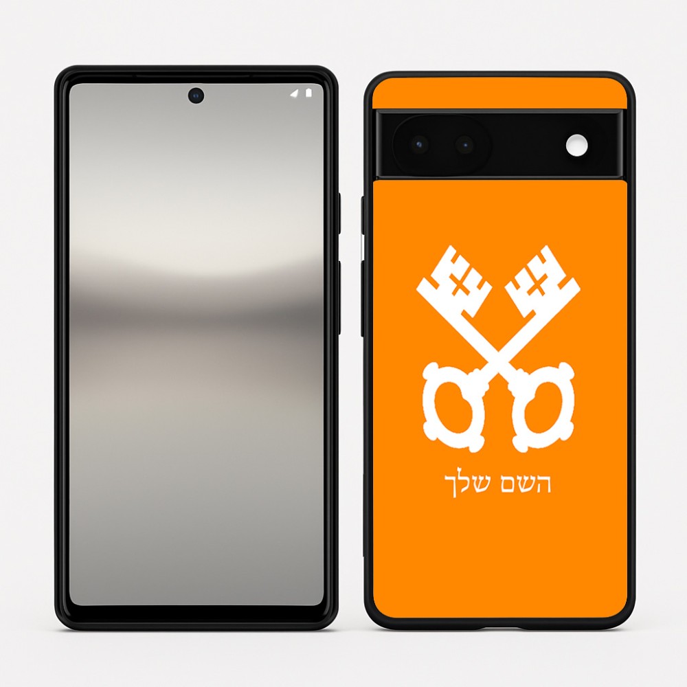 כיסוי בעיצוב אישי עם השם שלך לדגם - Google Pixel 6a 5G בעיצוב מפתחות