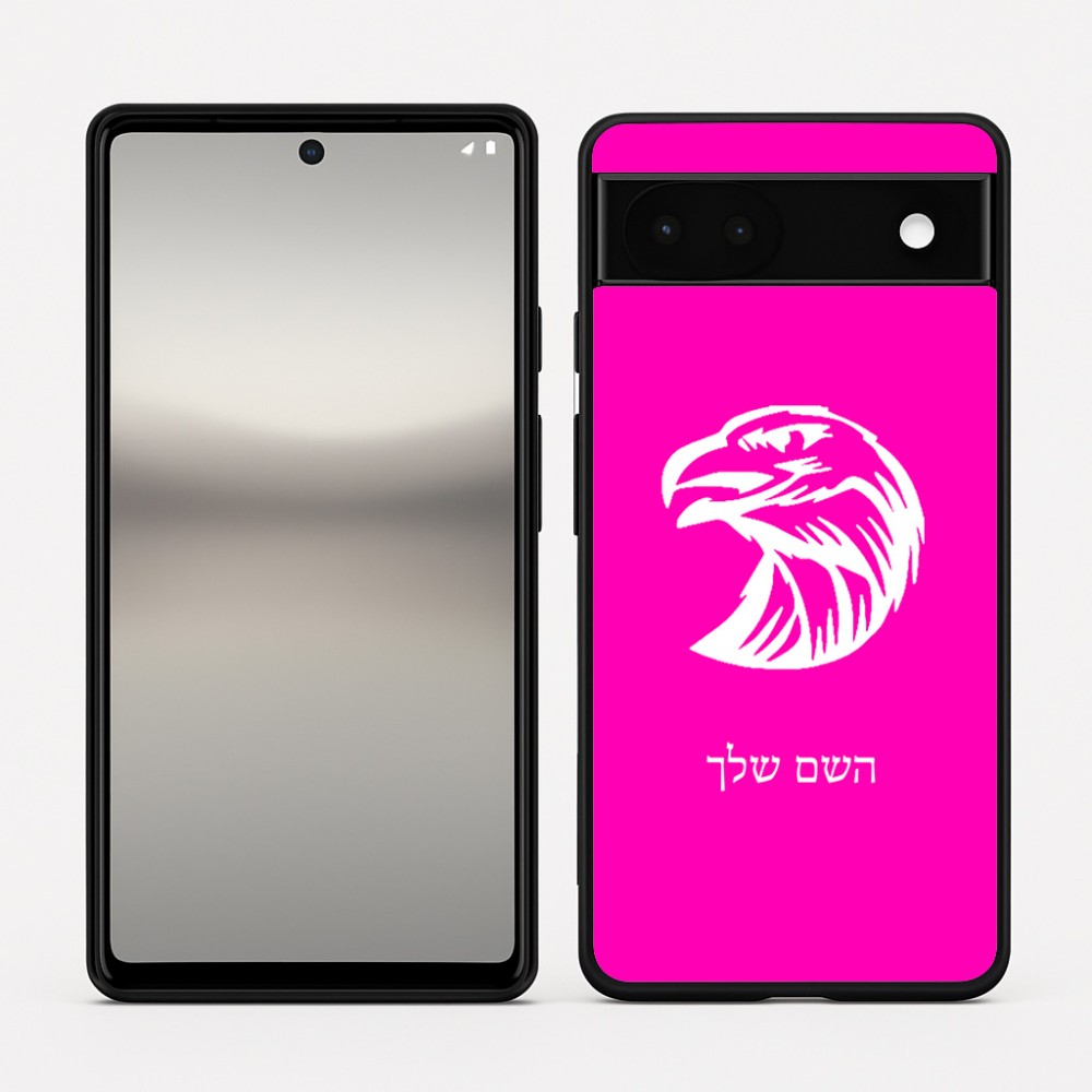 כיסוי בעיצוב אישי עם השם שלך לדגם - Google Pixel 6a 5G בעיצוב ראש נשר