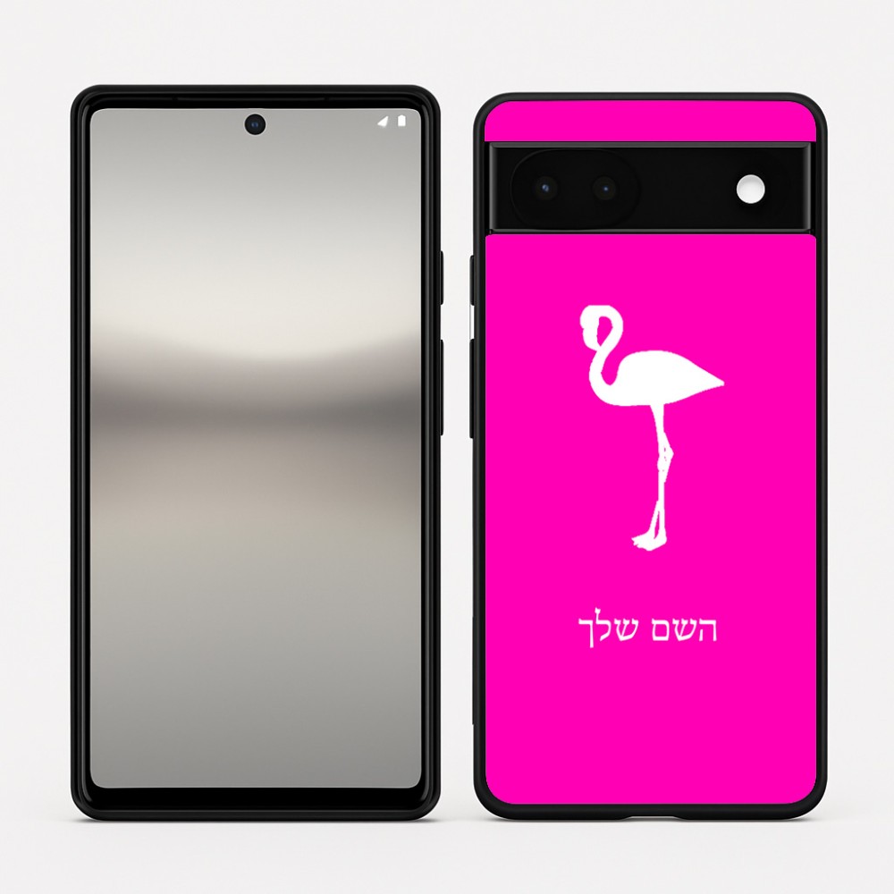 כיסוי בעיצוב אישי עם השם שלך לדגם - Google Pixel 6a 5G בעיצוב אנפה