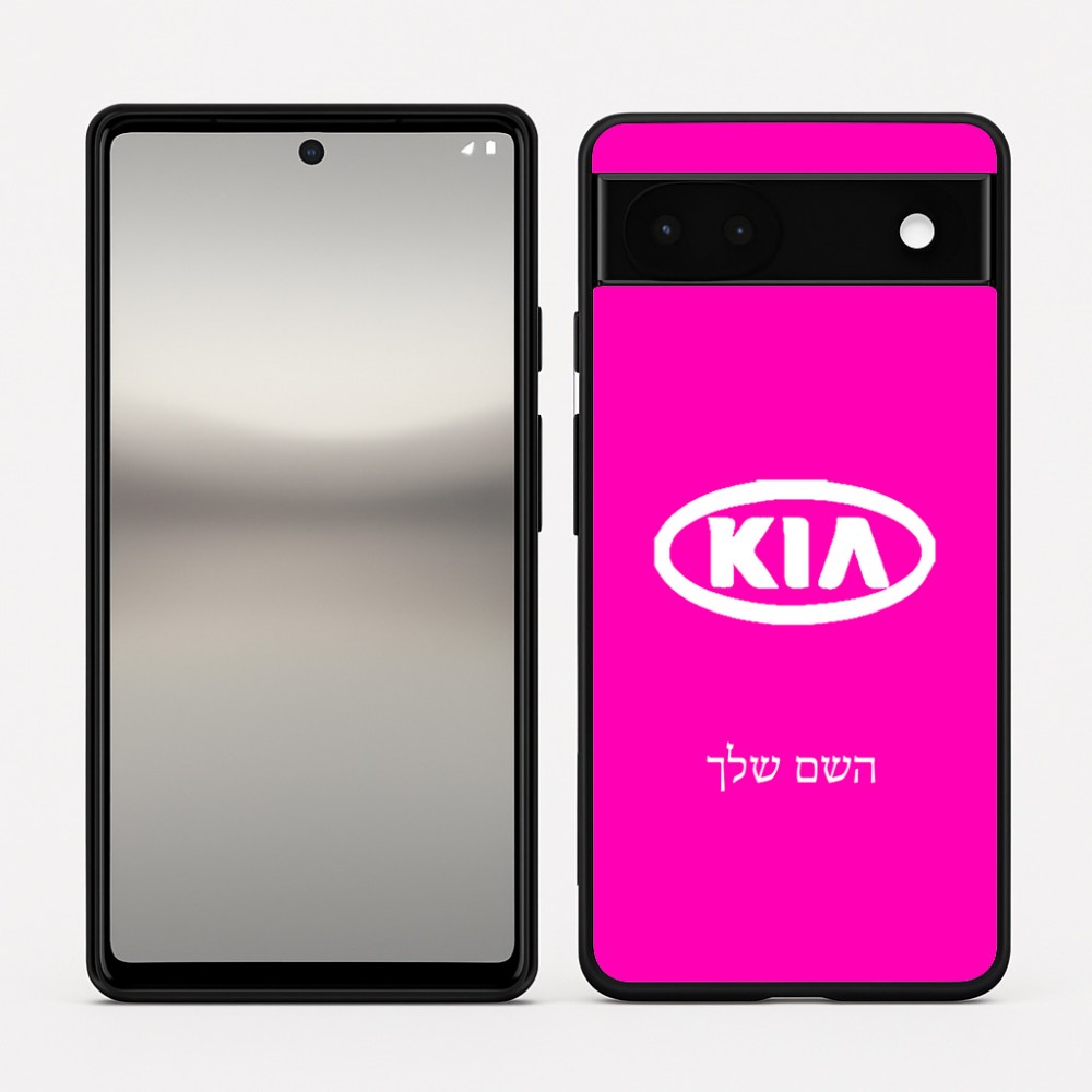 כיסוי בעיצוב אישי עם השם שלך לדגם - Google Pixel 6a 5G בעיצוב קיה