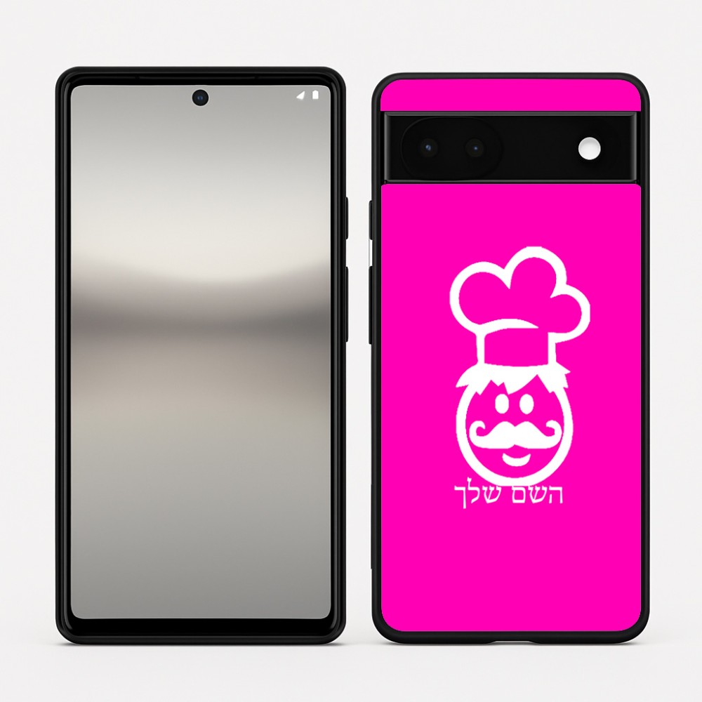 כיסוי בעיצוב אישי עם השם שלך לדגם - Google Pixel 6a 5G בעיצוב שף