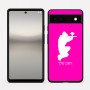כיסוי בעיצוב אישי עם השם שלך לדגם - Google Pixel 6a 5G בעיצוב שחקן כאב כדור