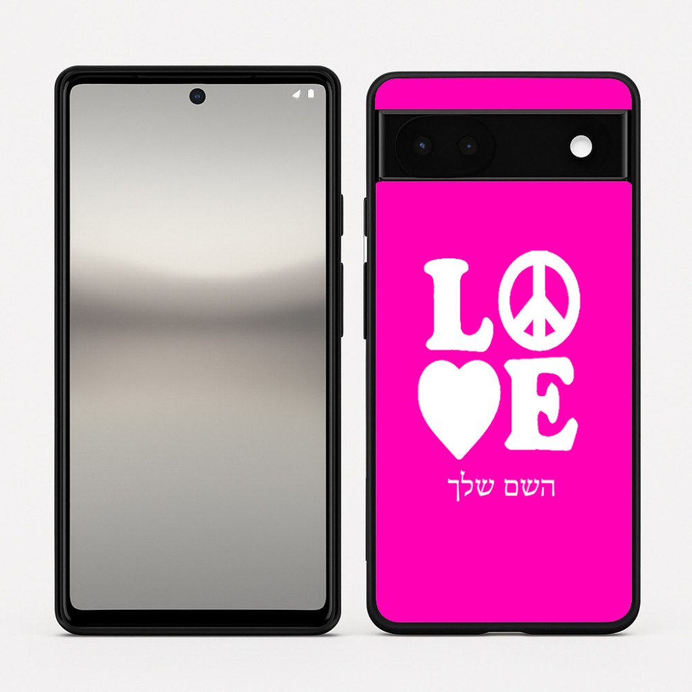 כיסוי בעיצוב אישי עם השם שלך לדגם - Google Pixel 6a 5G בעיצוב אהבה