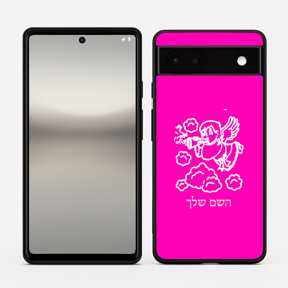 כיסוי בעיצוב אישי עם השם שלך לדגם - Google Pixel 6a 5G בעיצוב מחזמר אנג'ל 2