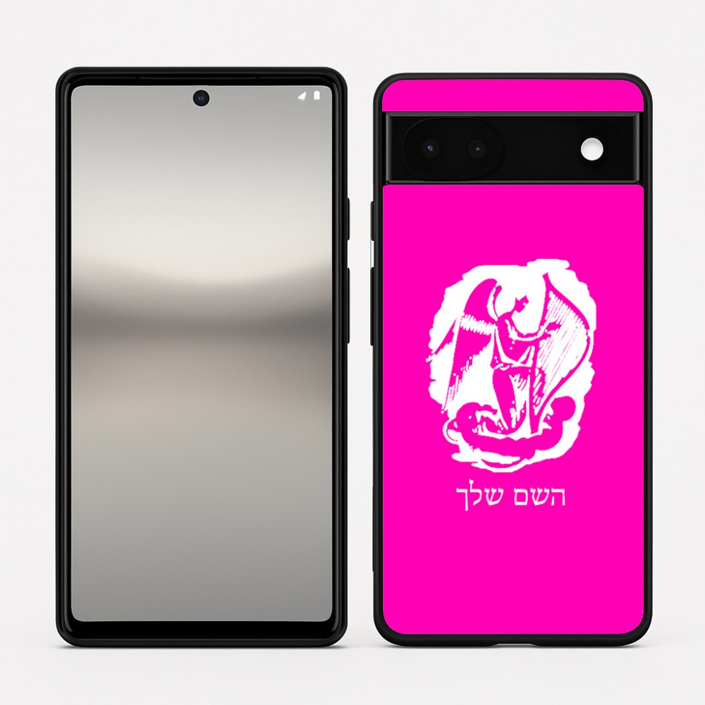 כיסוי בעיצוב אישי עם השם שלך לדגם - Google Pixel 6a 5G בעיצוב אנג'ל מוזיקלי
